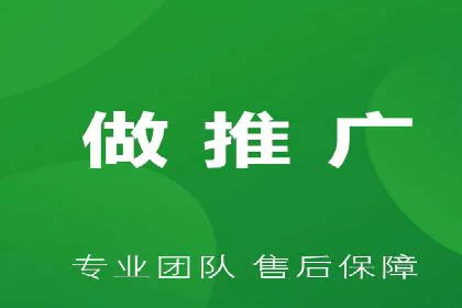 信息流托管服务在教育培训领域的应用案例